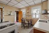 42 Bigelow Street - Photo 18