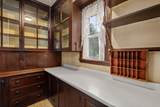 42 Bigelow Street - Photo 20