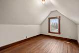 42 Bigelow Street - Photo 21