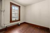 42 Bigelow Street - Photo 22