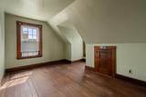42 Bigelow Street - Photo 23