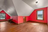 42 Bigelow Street - Photo 24