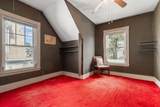 42 Bigelow Street - Photo 25