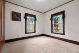 42 Bigelow Street - Photo 26