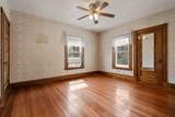 42 Bigelow Street - Photo 28