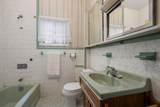 42 Bigelow Street - Photo 29