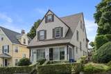 42 Bigelow Street - Photo 3