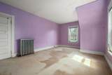 42 Bigelow Street - Photo 30