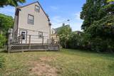 42 Bigelow Street - Photo 36