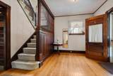 42 Bigelow Street - Photo 7