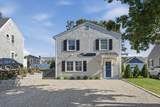33 Dexter Avenue - Photo 1