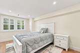 33 Dexter Avenue - Photo 15