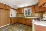 4 Highland Way - Photo 16