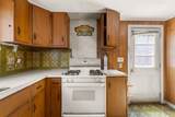 4 Highland Way - Photo 17