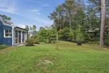 105 Beacon Street - Photo 8
