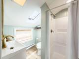 16 Shoreview Avenue - Photo 21