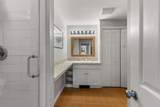 24 Blueberry Avenue - Photo 18