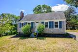 24 Kittys Lane - Photo 34