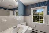 16 Greengate Road - Photo 15