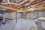 39 Kerrywood Drive - Photo 21