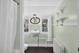 7 Carmen Lane - Photo 23