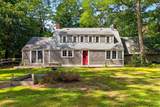 7 Carmen Lane - Photo 4