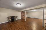 124 Starlight Drive - Photo 17