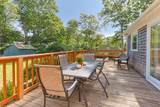 124 Starlight Drive - Photo 20
