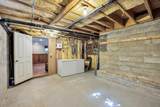 81 Northwest Street - Photo 53