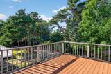 33 Gilbert Road - Photo 22