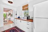 341 Woods Hole Road - Photo 14