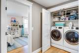87 Oyster Pond Road - Photo 68