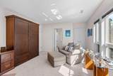 288 Training Field Road - Photo 20