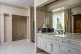 204 Garrison Lane - Photo 22