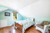 34 Bob White Lane - Photo 23