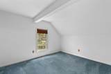 204 Woods Hole Road - Photo 26
