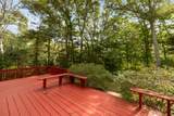 204 Woods Hole Road - Photo 34