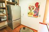 24 Union Field Road - Photo 9