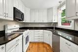 877 Bumps River Road - Photo 20