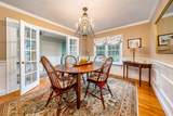 93 Avon Road - Photo 6