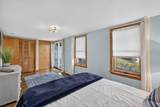 63 Seatucket Road - Photo 29