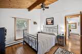 63 Seatucket Road - Photo 31