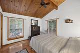 63 Seatucket Road - Photo 32