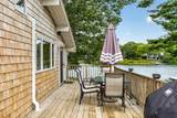 63 Seatucket Road - Photo 77