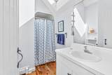 20 Hyannis Point Road - Photo 20
