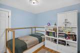 70 Field Road - Photo 26