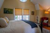 1005 Main Street - Photo 49