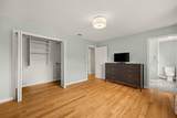 20 Harvest Lane - Photo 20