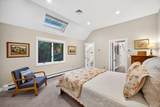 21 Cahoon Road - Photo 25