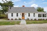 184 South Sea Avenue - Photo 6